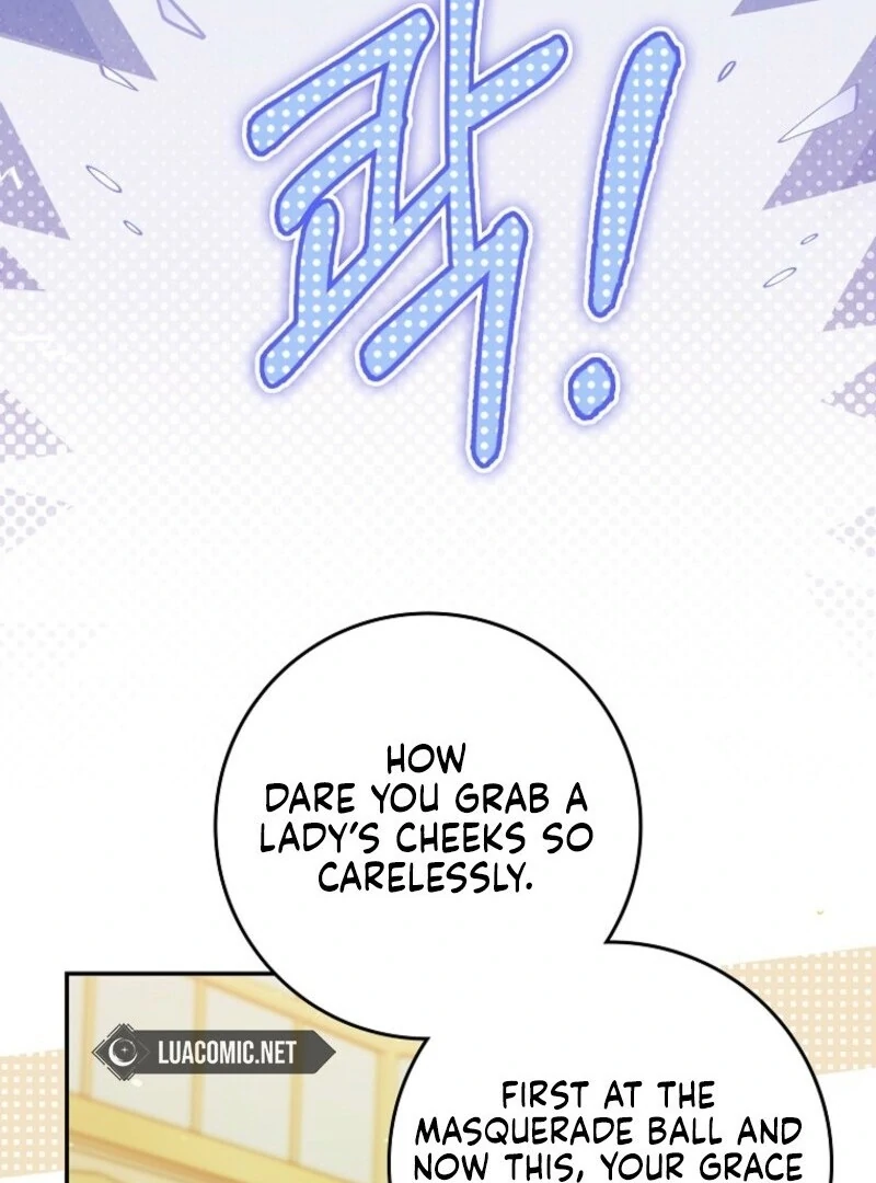 Beware of the Strongest Man Who is Crazy About Me Chapter 58 - page 31