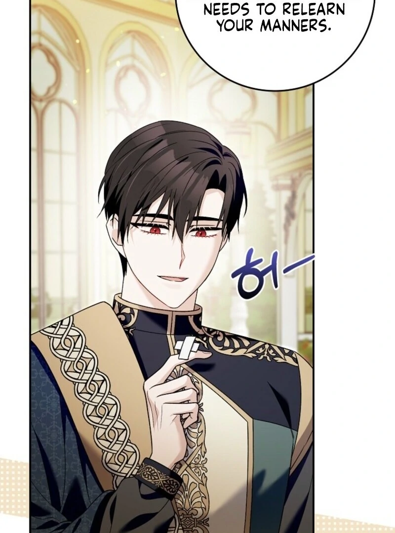 Beware of the Strongest Man Who is Crazy About Me Chapter 58 - page 32