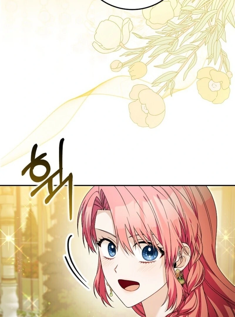 Beware of the Strongest Man Who is Crazy About Me Chapter 58 - page 7