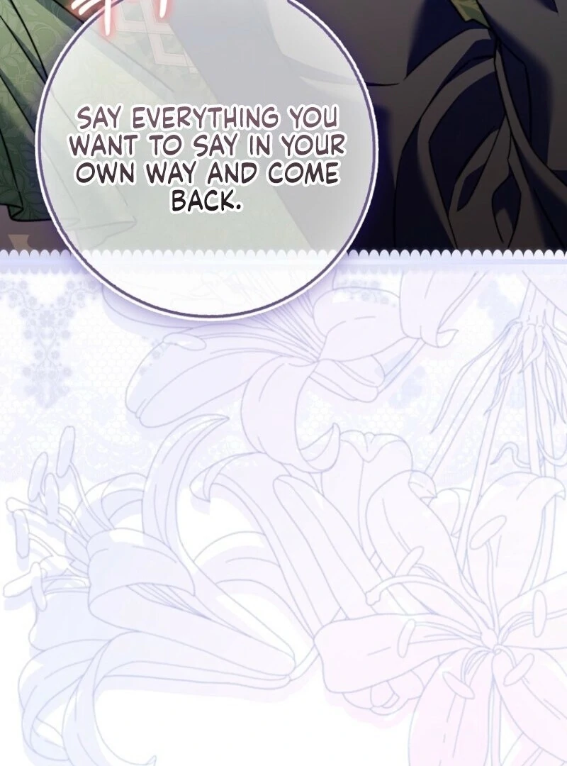 Beware of the Strongest Man Who is Crazy About Me Chapter 58 - page 81