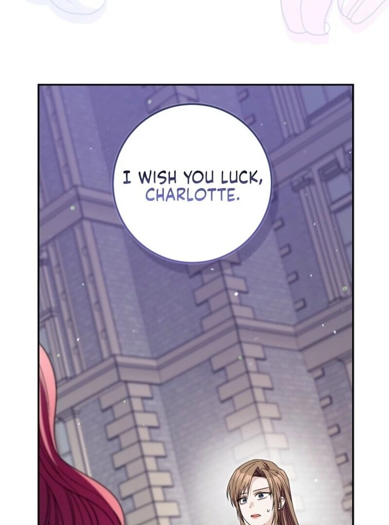 Beware of the Strongest Man Who is Crazy About Me Chapter 58 - page 82