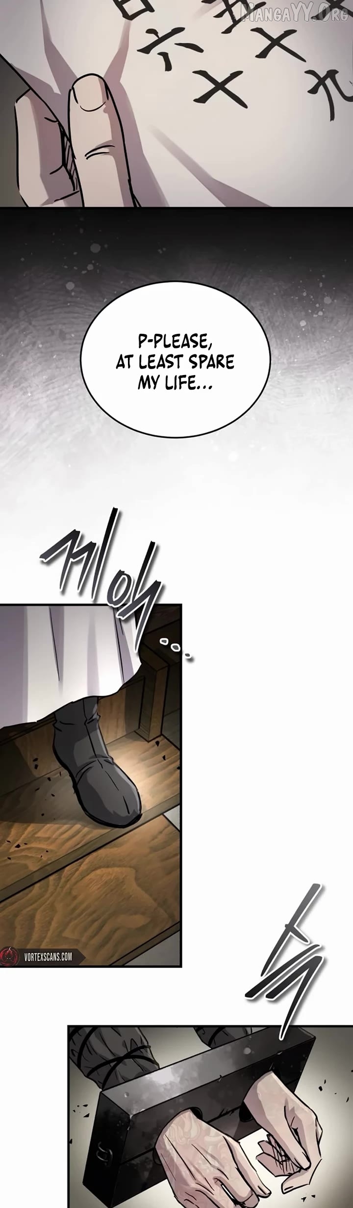 Absolute Dominion Chapter 67 - page 32