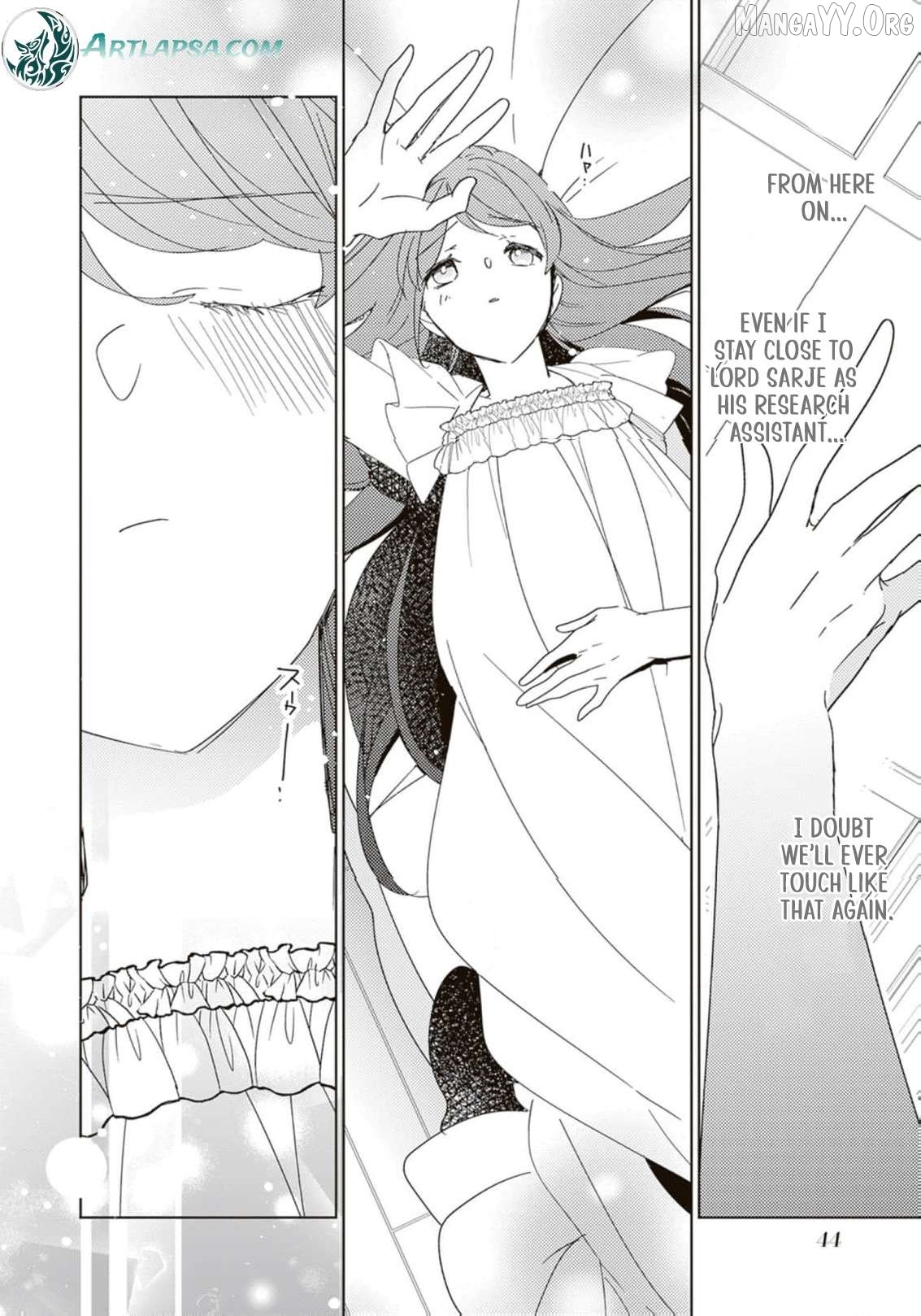A Royal Rebound: Forget My Ex-Fiancé, I'm Being Pampered by the Prince! [Official] Chapter 14 - page 11