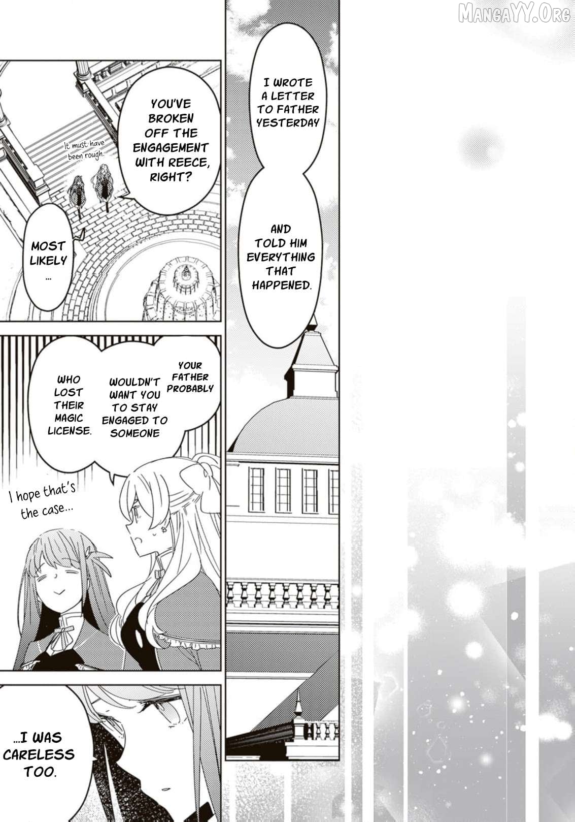A Royal Rebound: Forget My Ex-Fiancé, I'm Being Pampered by the Prince! [Official] Chapter 14 - page 12