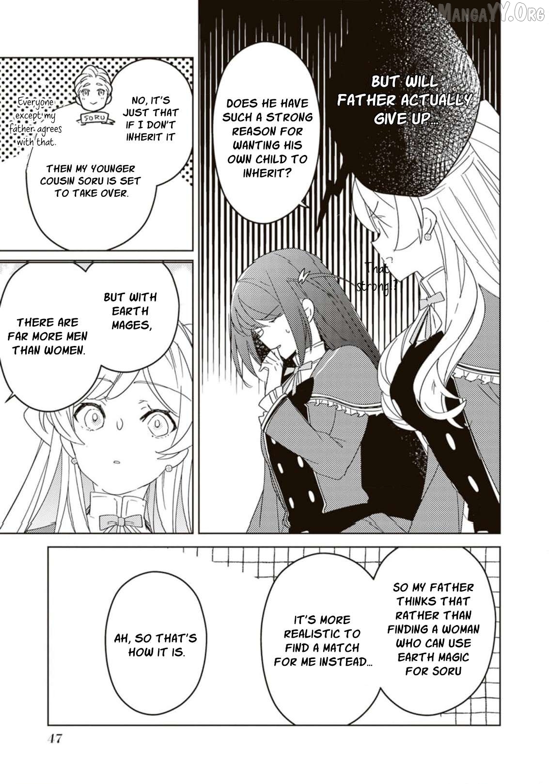 A Royal Rebound: Forget My Ex-Fiancé, I'm Being Pampered by the Prince! [Official] Chapter 14 - page 14