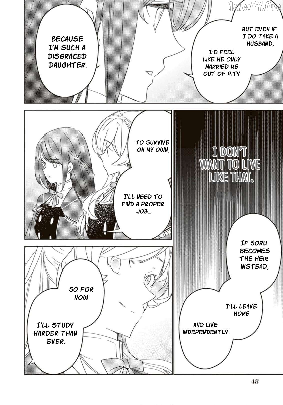 A Royal Rebound: Forget My Ex-Fiancé, I'm Being Pampered by the Prince! [Official] Chapter 14 - page 15