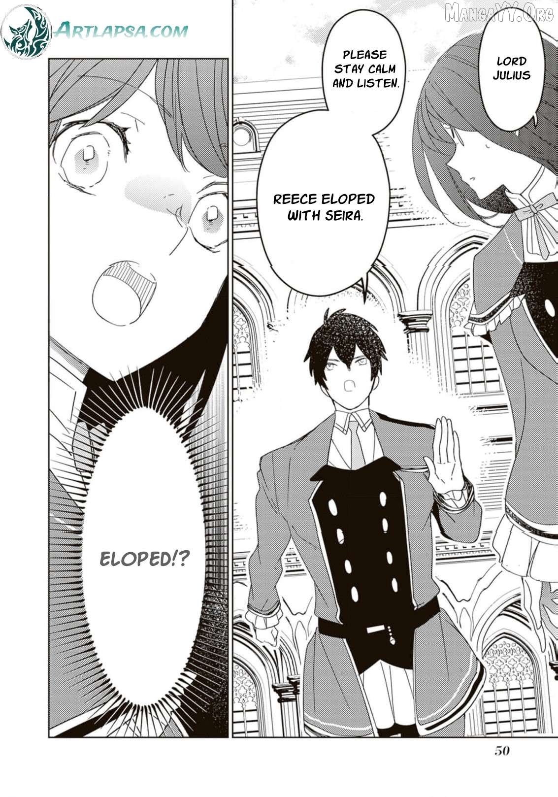 A Royal Rebound: Forget My Ex-Fiancé, I'm Being Pampered by the Prince! [Official] Chapter 14 - page 17