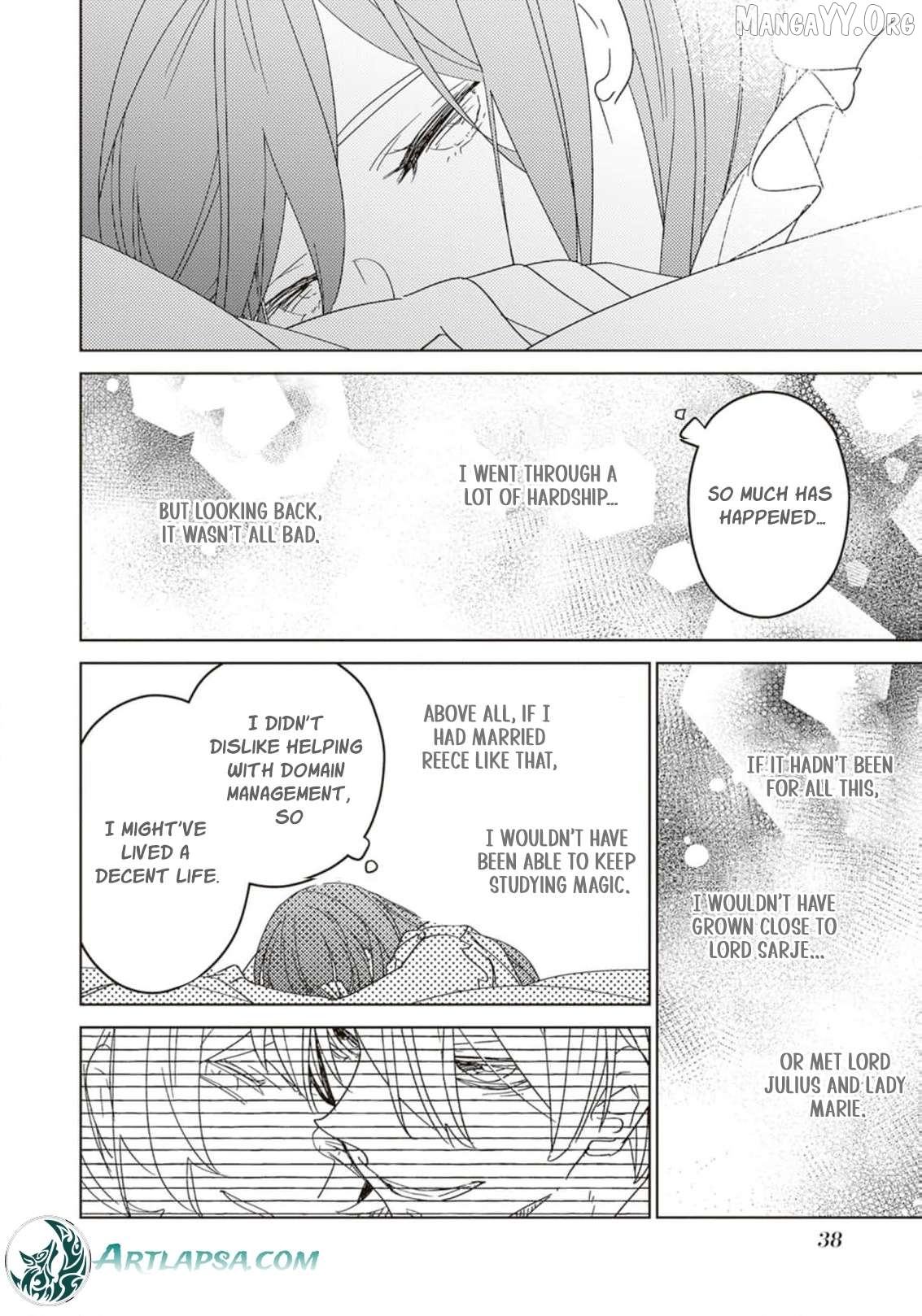 A Royal Rebound: Forget My Ex-Fiancé, I'm Being Pampered by the Prince! [Official] Chapter 14 - page 5