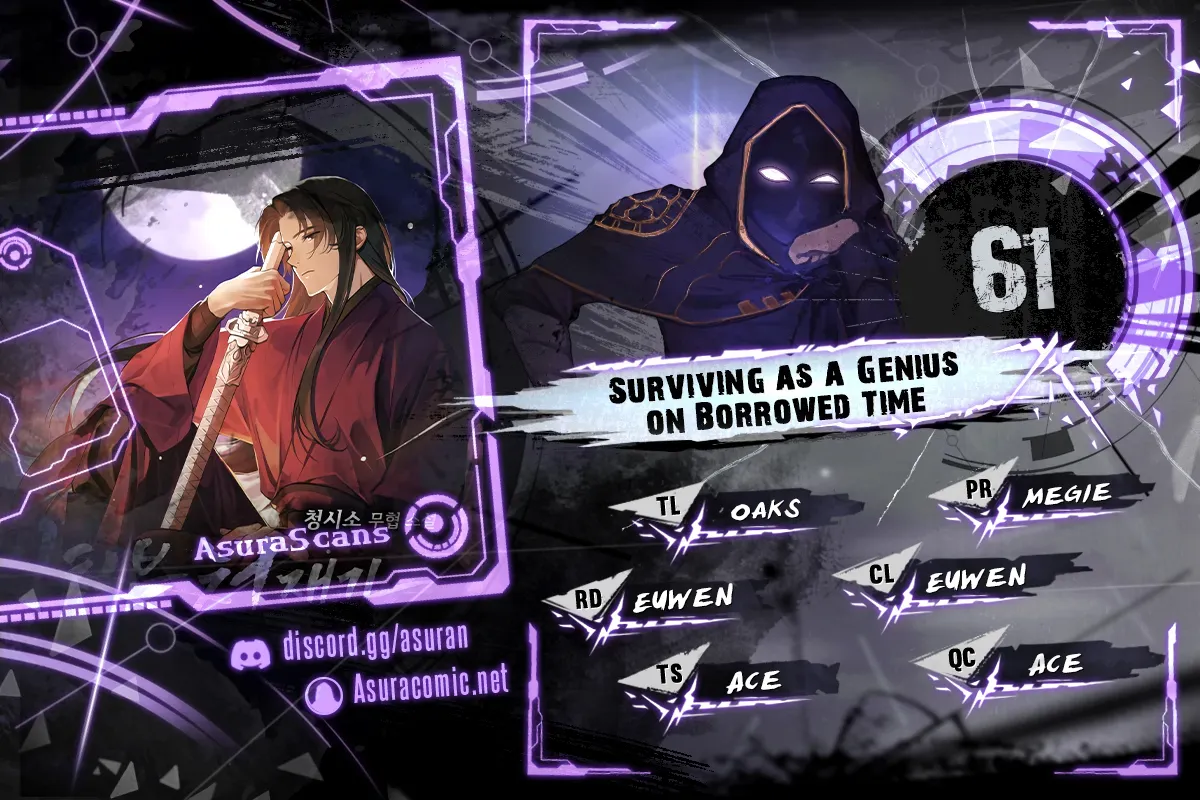 Surviving as a Genius on Borrowed Time Chapter 61 - page 1