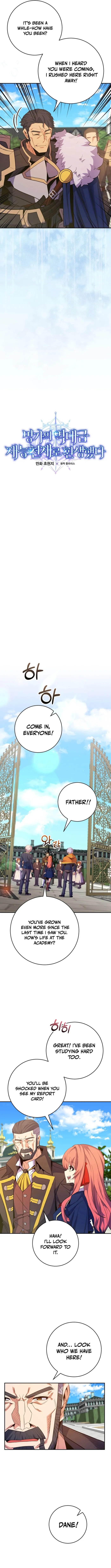Reincarnated as a Genius Prodigy of a Prestigious Family Chapter 65 - page 3