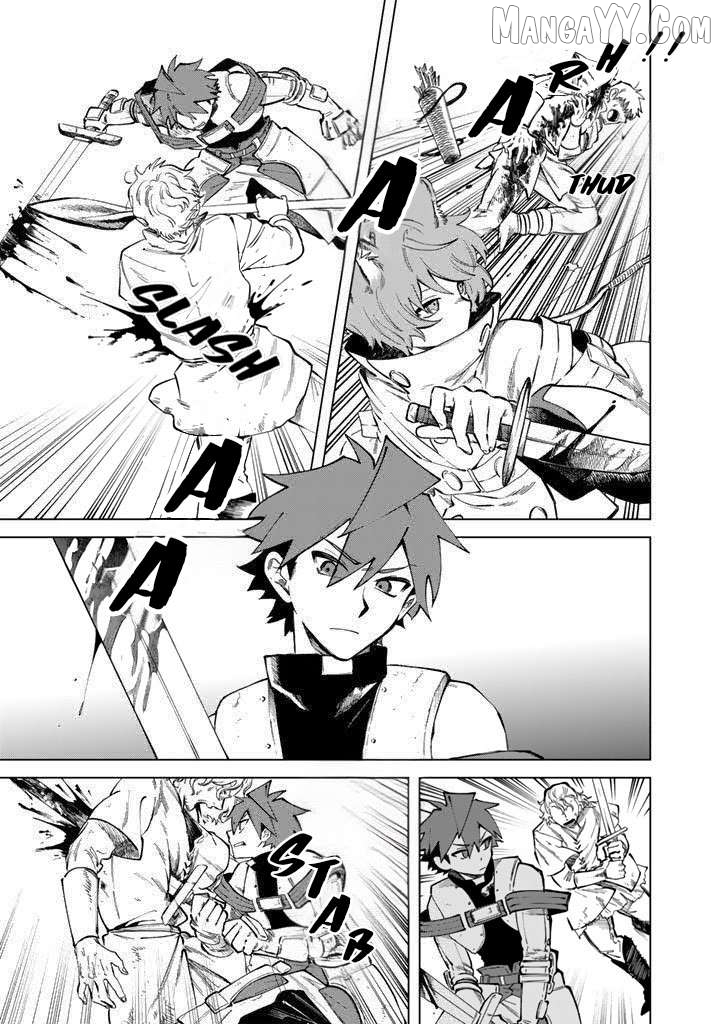 Watashi no Kokoro wa Oji-san de Aru Chapter 25 - page 3