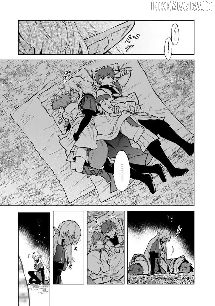Watashi no Kokoro wa Oji-san de Aru Chapter 26 - page 2