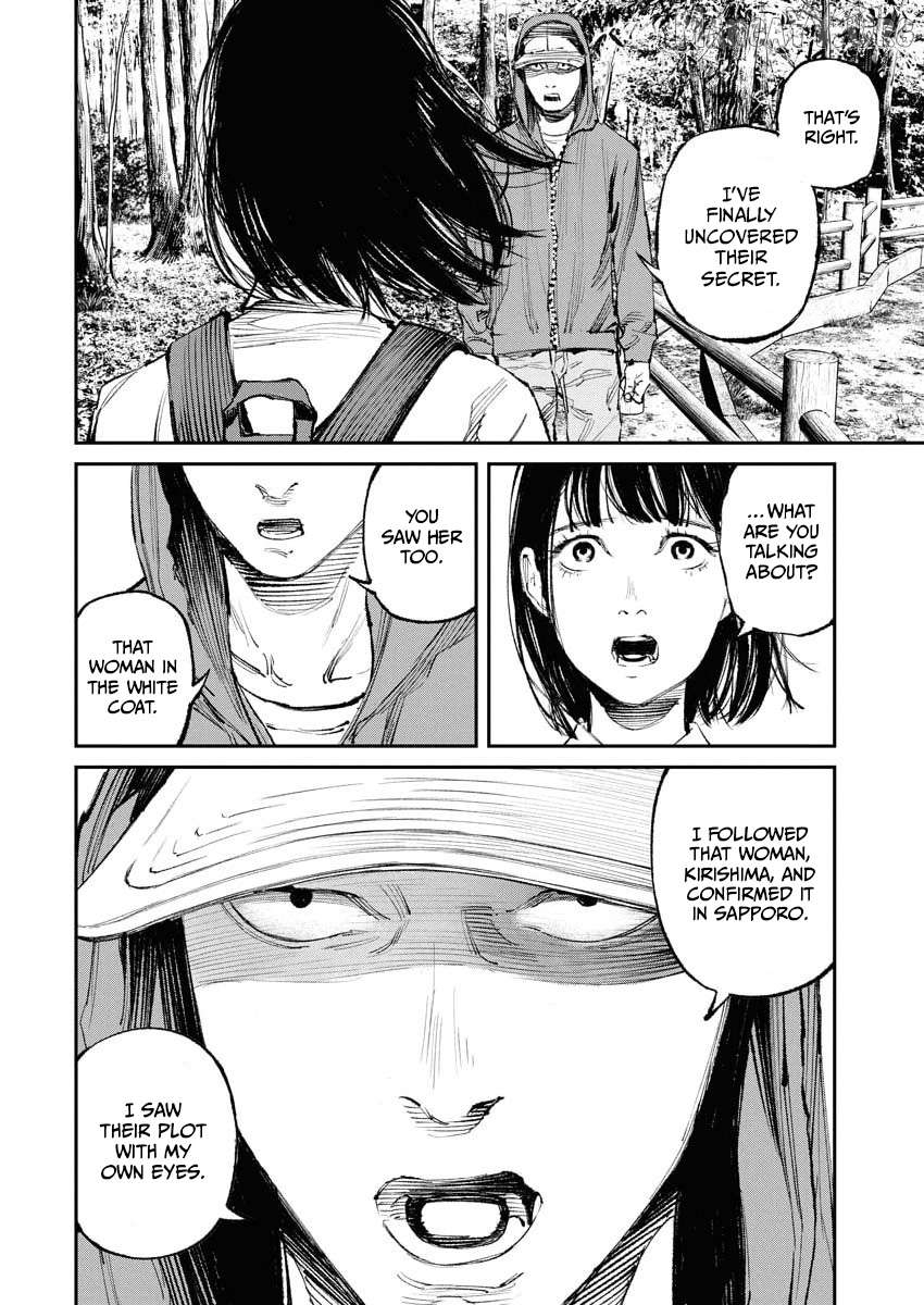 Tonari No Jii-san Chapter 30 - page 2