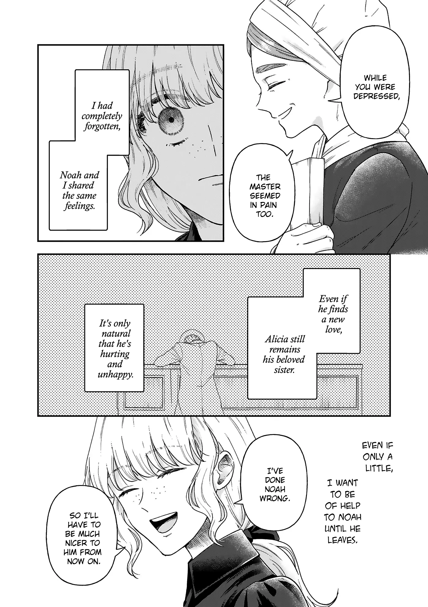 A Bystander's Love Chapter 12 - page 13