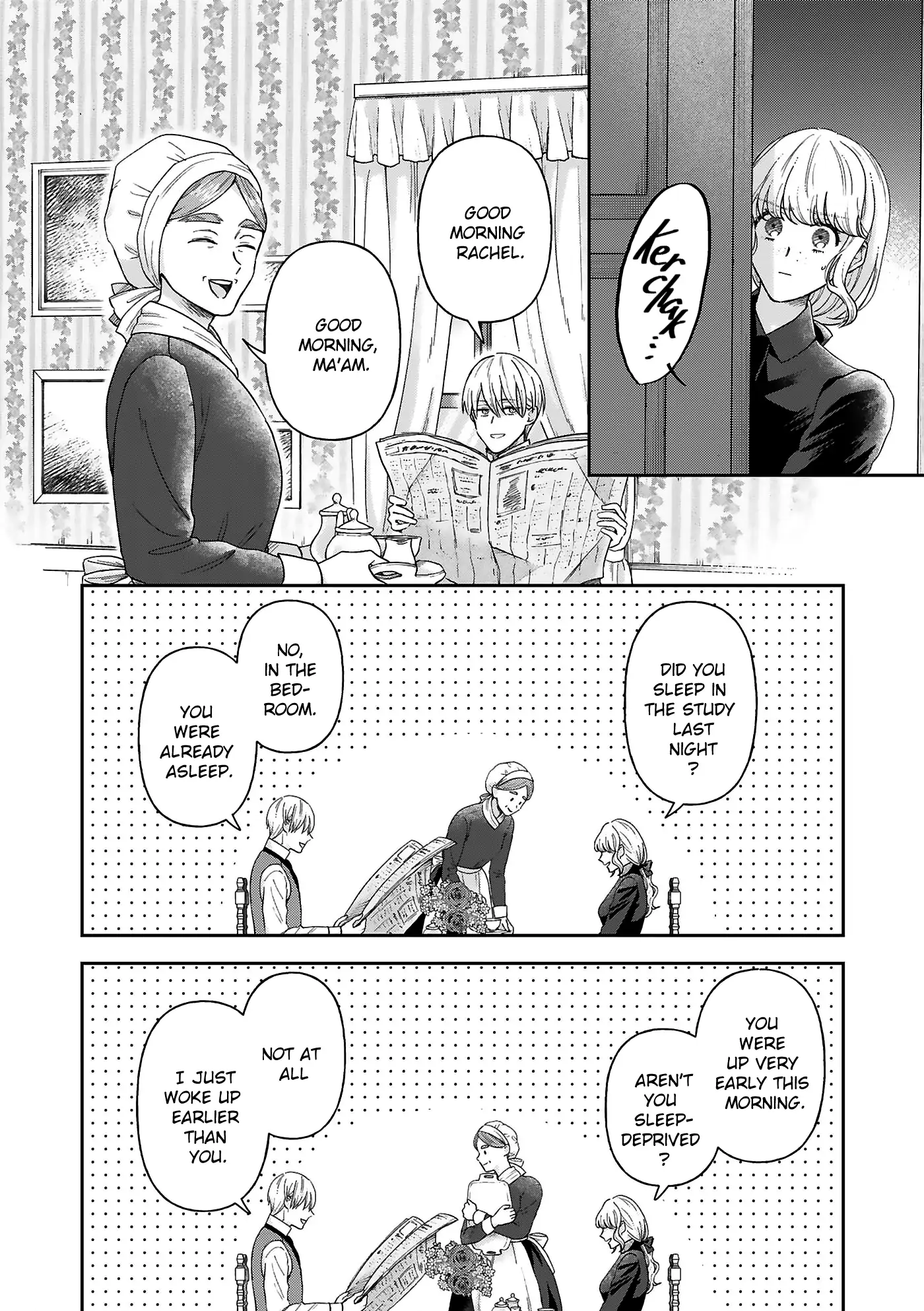 A Bystander's Love Chapter 12 - page 23