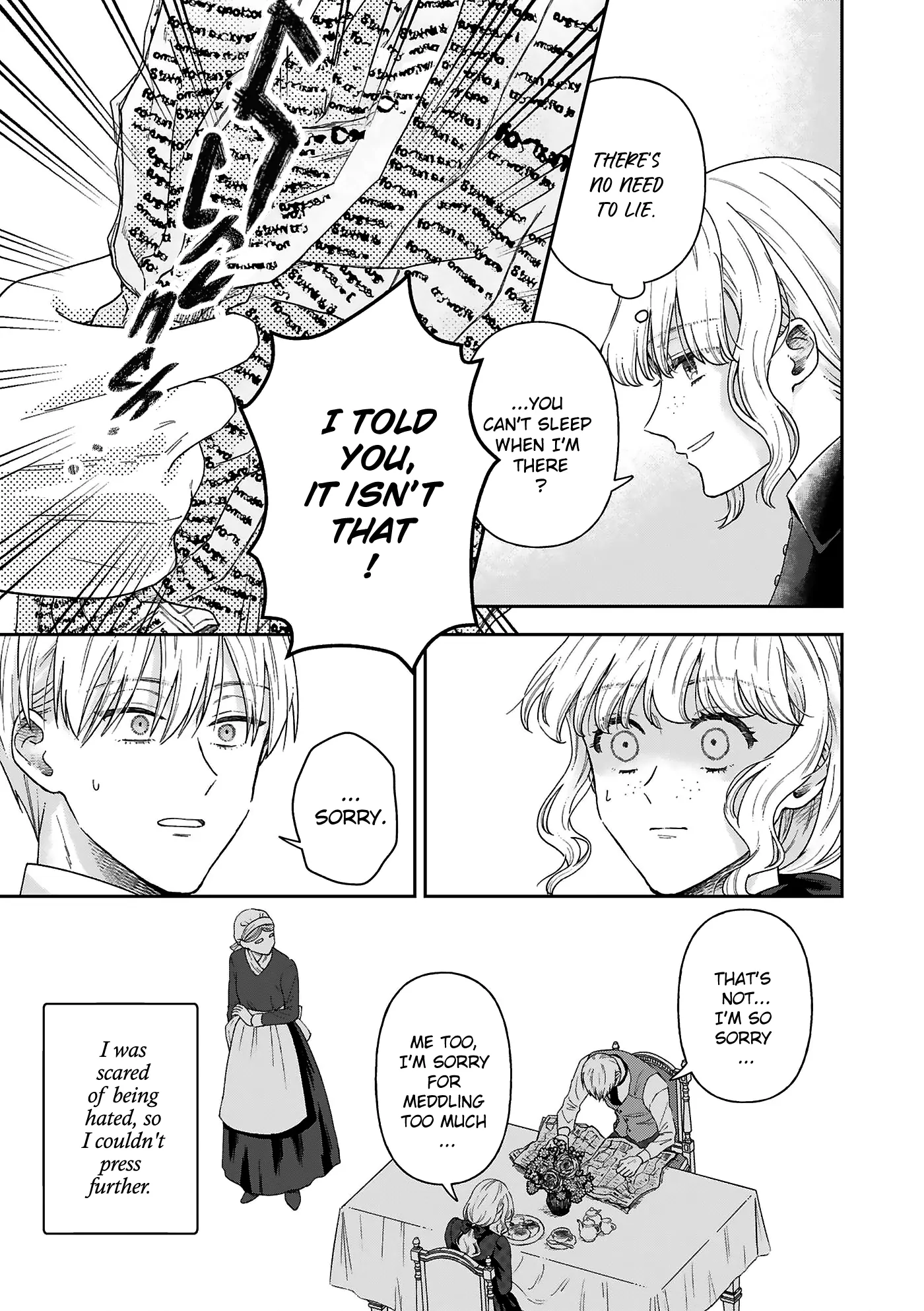 A Bystander's Love Chapter 12 - page 24