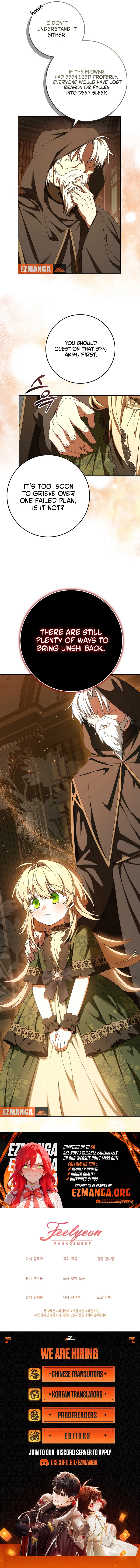 The Beloved New Daughter-in-law Of The Wolf Mansion Chapter 54 - page 10
