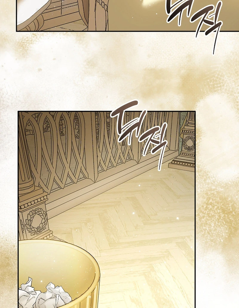 The Beloved New Daughter-in-law Of The Wolf Mansion Chapter 55 - page 13