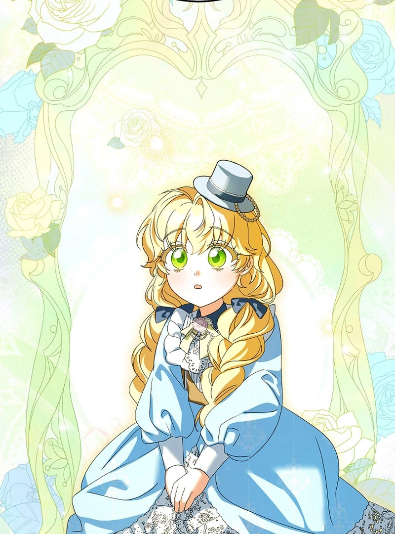 The Beloved New Daughter-in-law Of The Wolf Mansion Chapter 55 - page 58