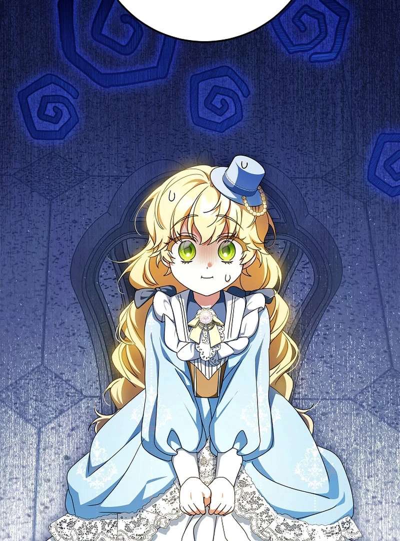 The Beloved New Daughter-in-law Of The Wolf Mansion Chapter 55 - page 65