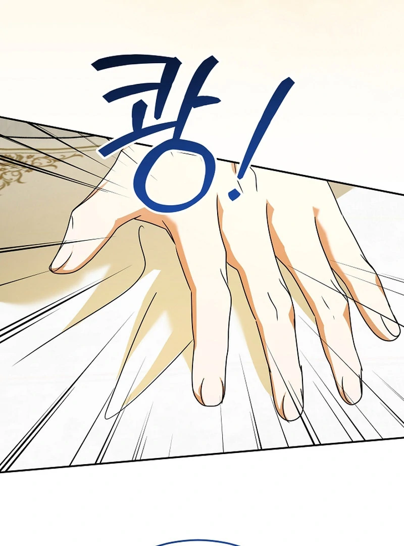 The Beloved New Daughter-in-law Of The Wolf Mansion Chapter 55 - page 71