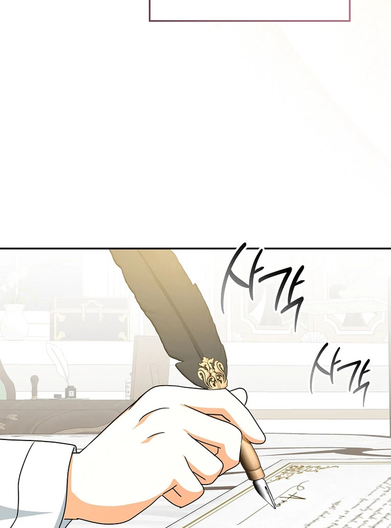The Beloved New Daughter-in-law Of The Wolf Mansion Chapter 55 - page 96