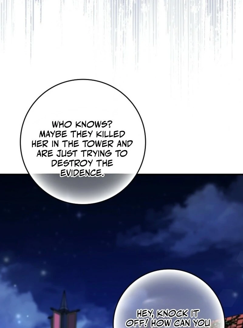 I Saved You, but I’m Not Responsible Chapter 58 - page 108