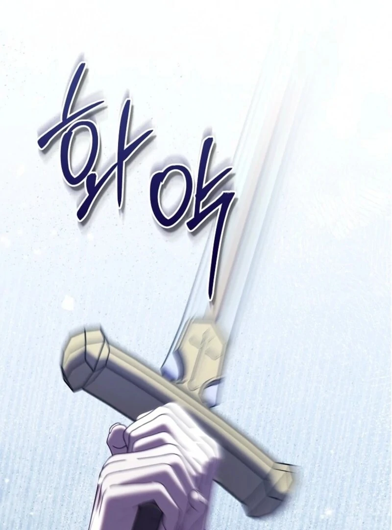 I Saved You, but I’m Not Responsible Chapter 60 - page 99