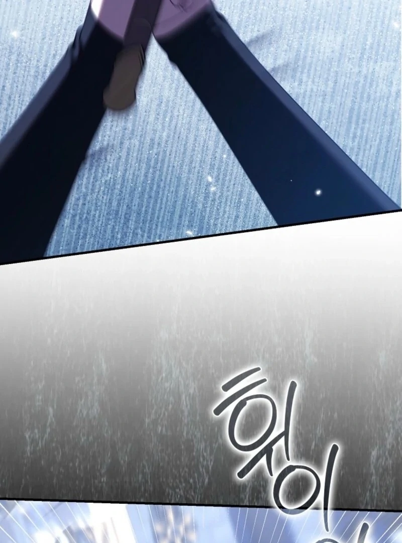 I Saved You, but I’m Not Responsible Chapter 60 - page 100