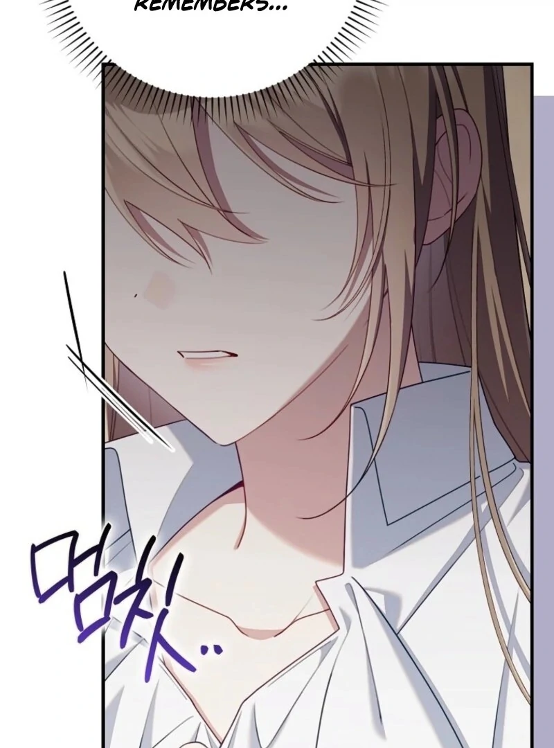 I Saved You, but I’m Not Responsible Chapter 60 - page 11