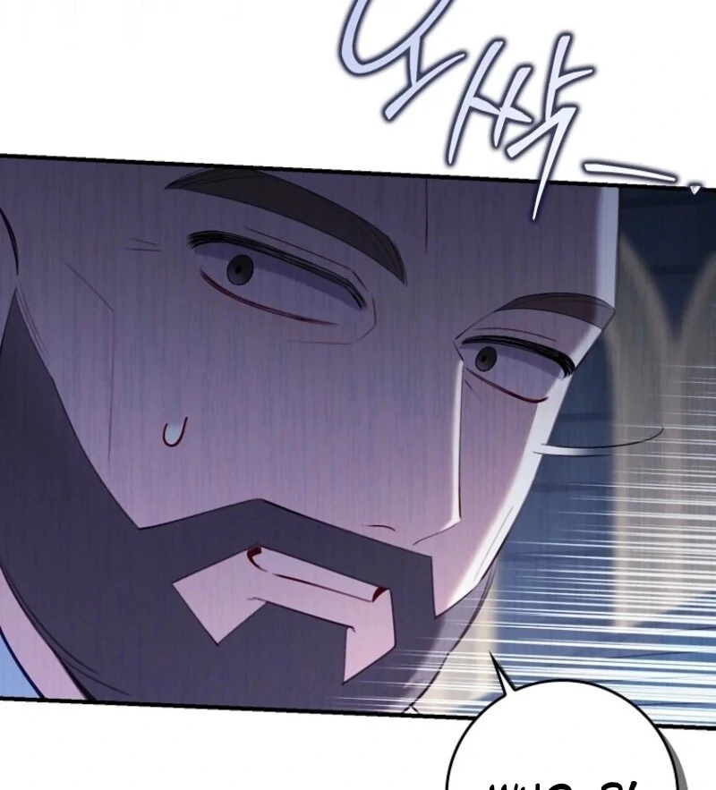 I Saved You, but I’m Not Responsible Chapter 60 - page 53