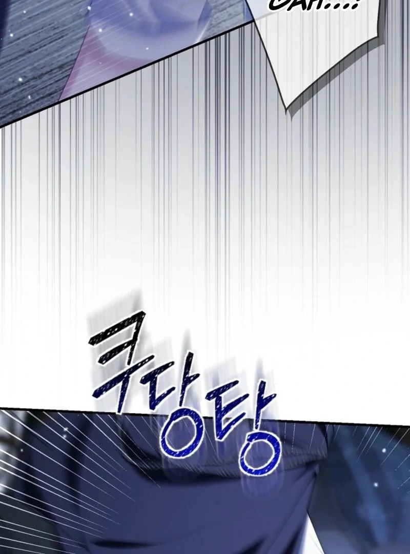 I Saved You, but I’m Not Responsible Chapter 60 - page 56