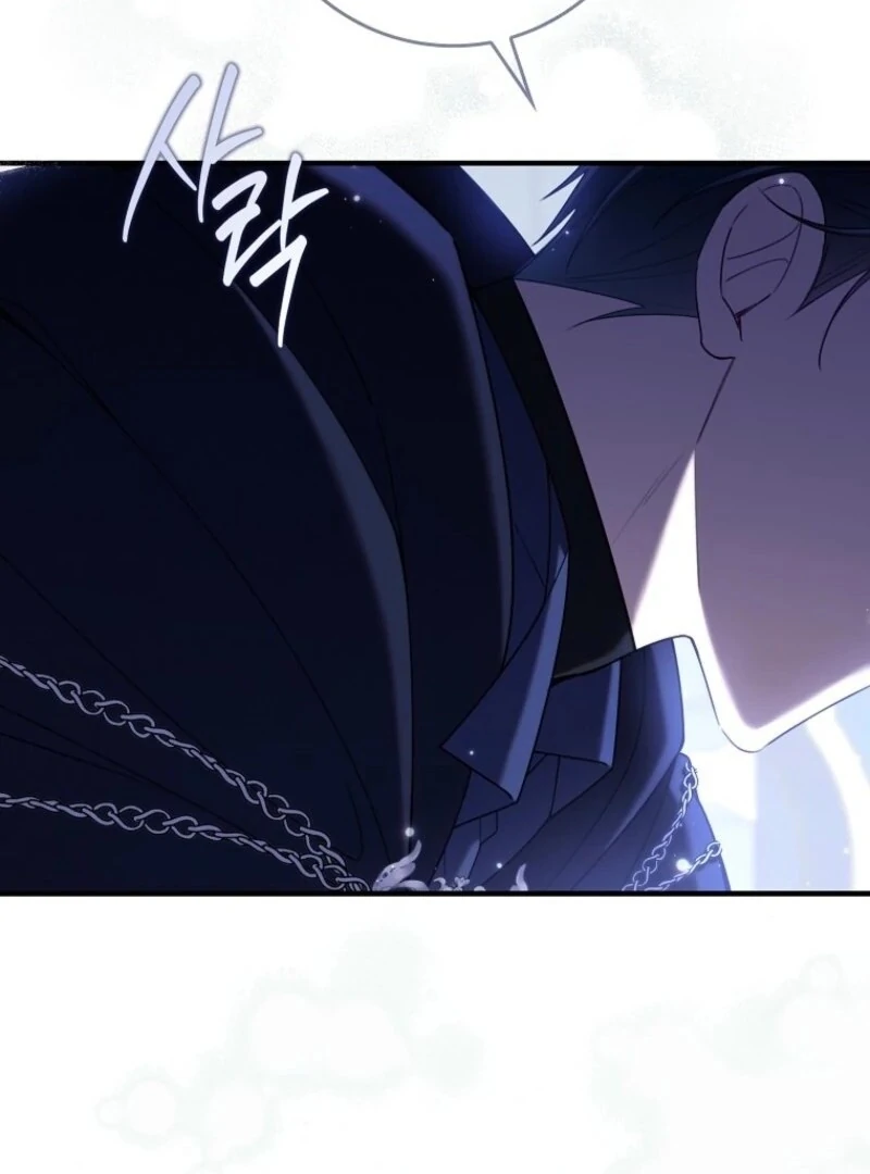 I Saved You, but I’m Not Responsible Chapter 60 - page 58