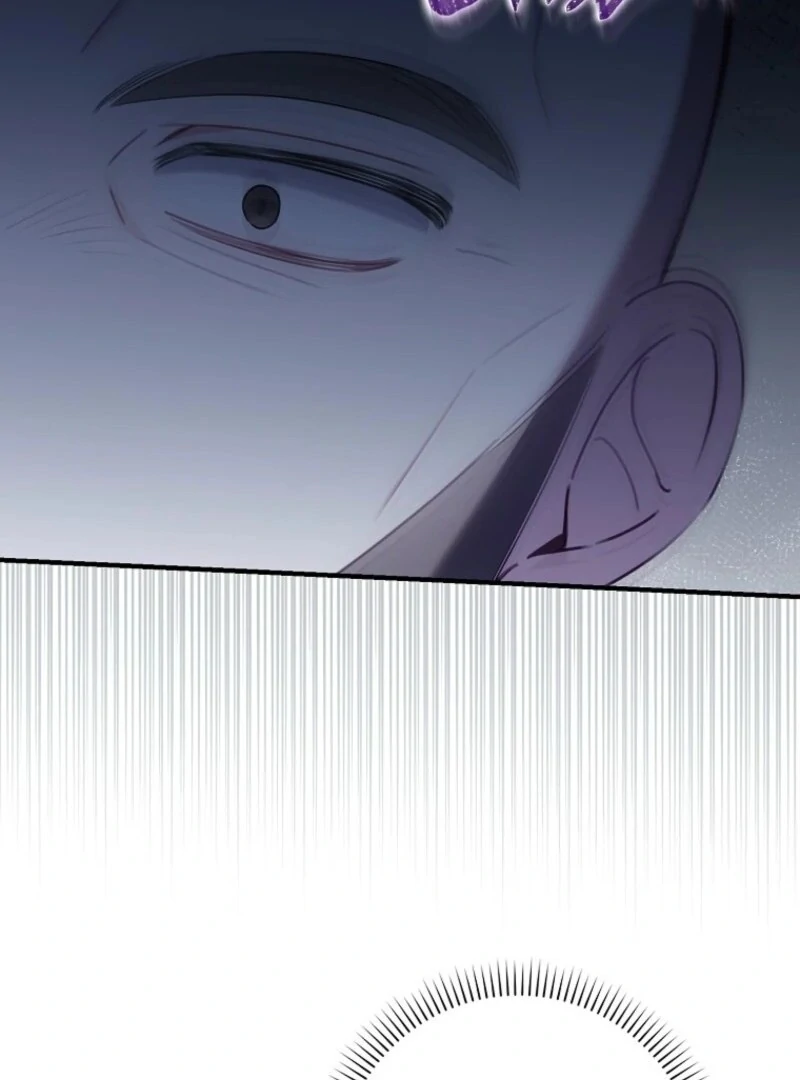 I Saved You, but I’m Not Responsible Chapter 60 - page 64