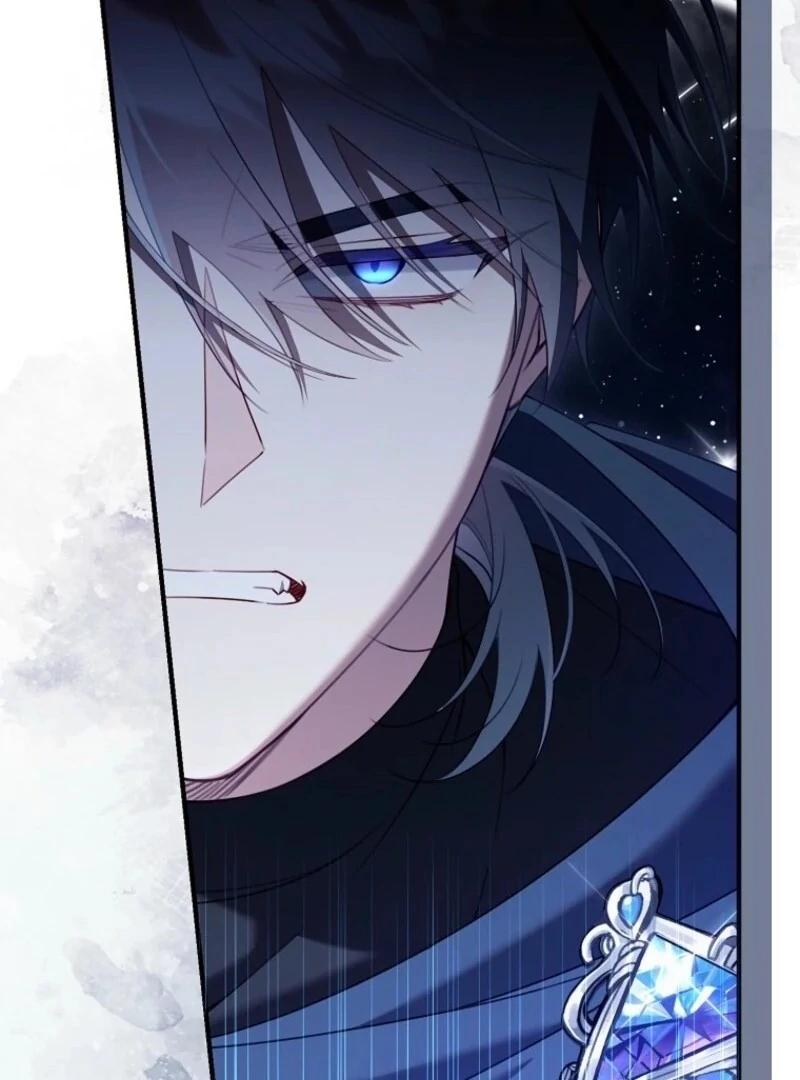 I Saved You, but I’m Not Responsible Chapter 60 - page 73