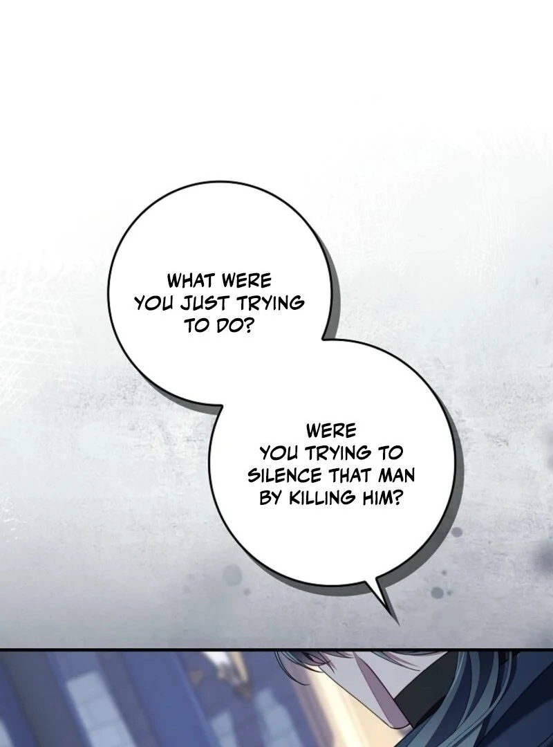 I Saved You, but I’m Not Responsible Chapter 60 - page 76