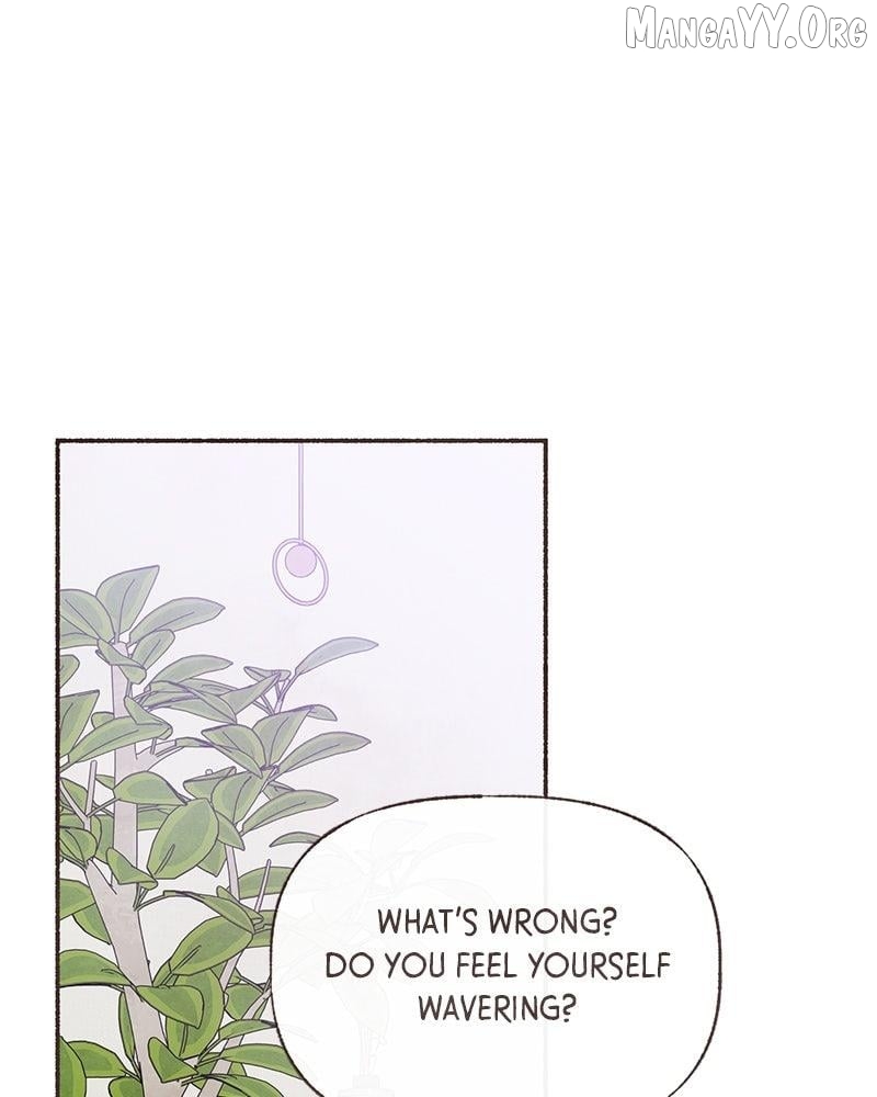 Emotional Transference Chapter 45 - page 1