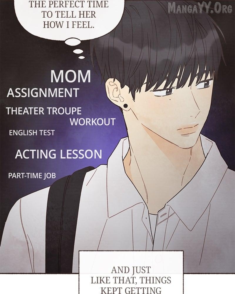 Emotional Transference Chapter 46 - page 70