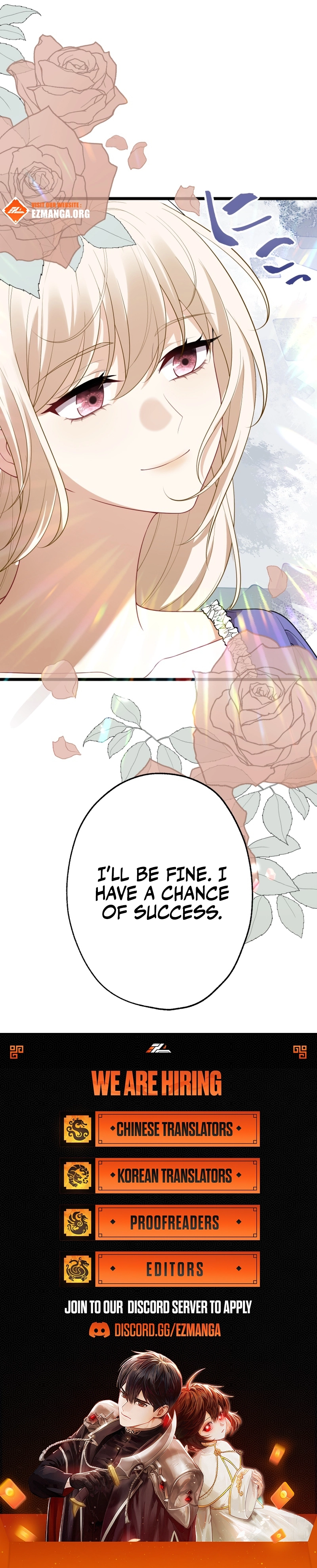 Until the Soul of the Fallen Queen Knows Love Chapter 48 - page 13