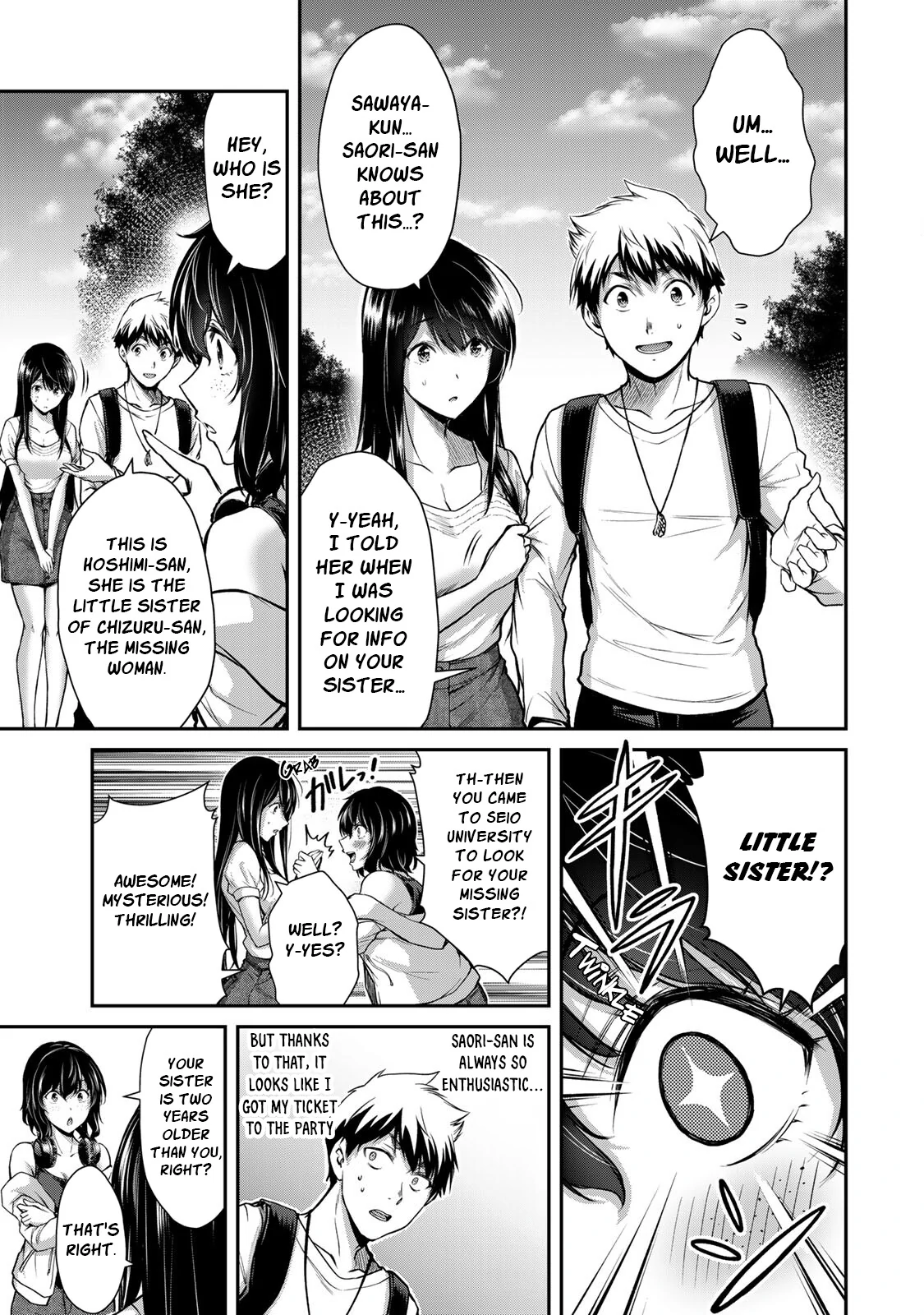 Guilty Circle chapter 1 - page 9