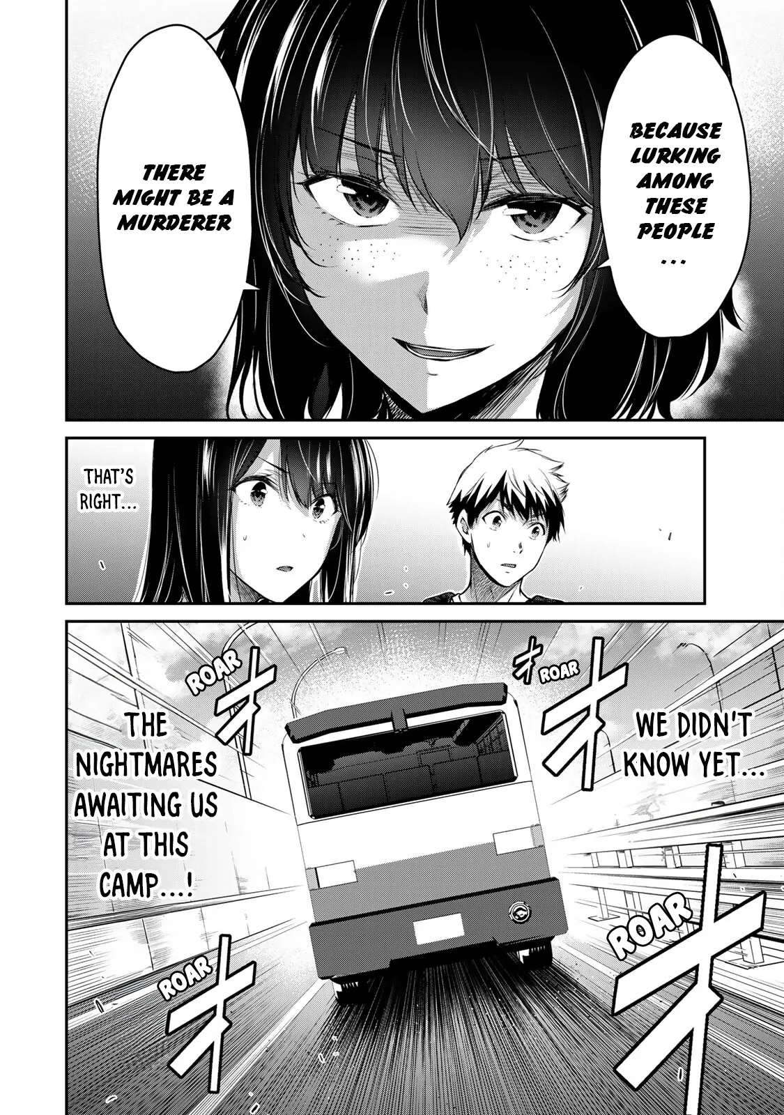 Guilty Circle chapter 1 - page 16