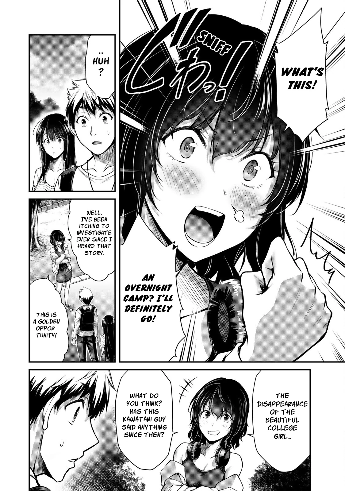 Guilty Circle chapter 1 - page 8