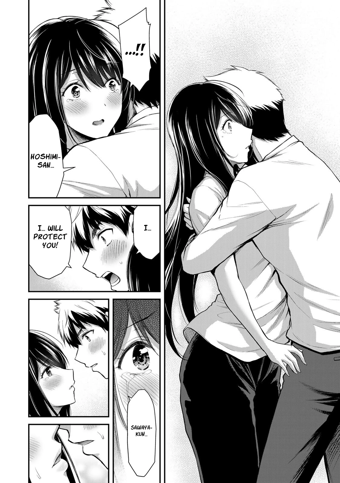 Guilty Circle Chapter 27 - page 14