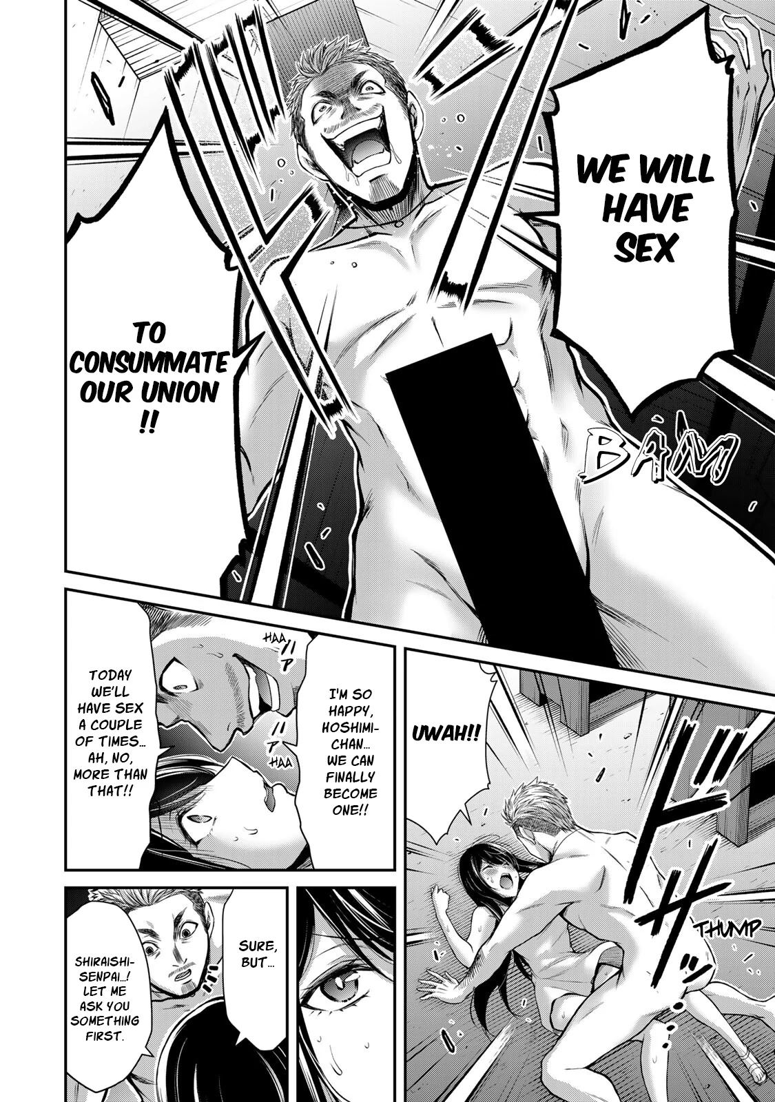 Guilty Circle Chapter 39 - page 10