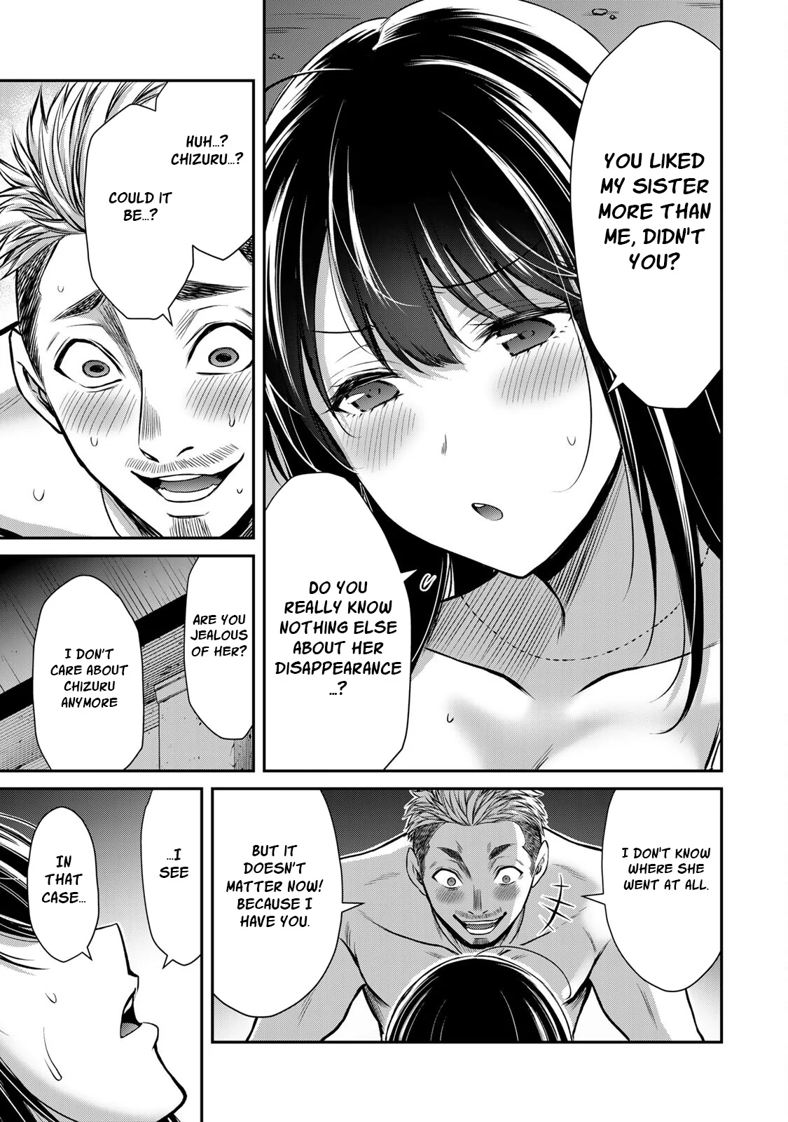 Guilty Circle Chapter 39 - page 11