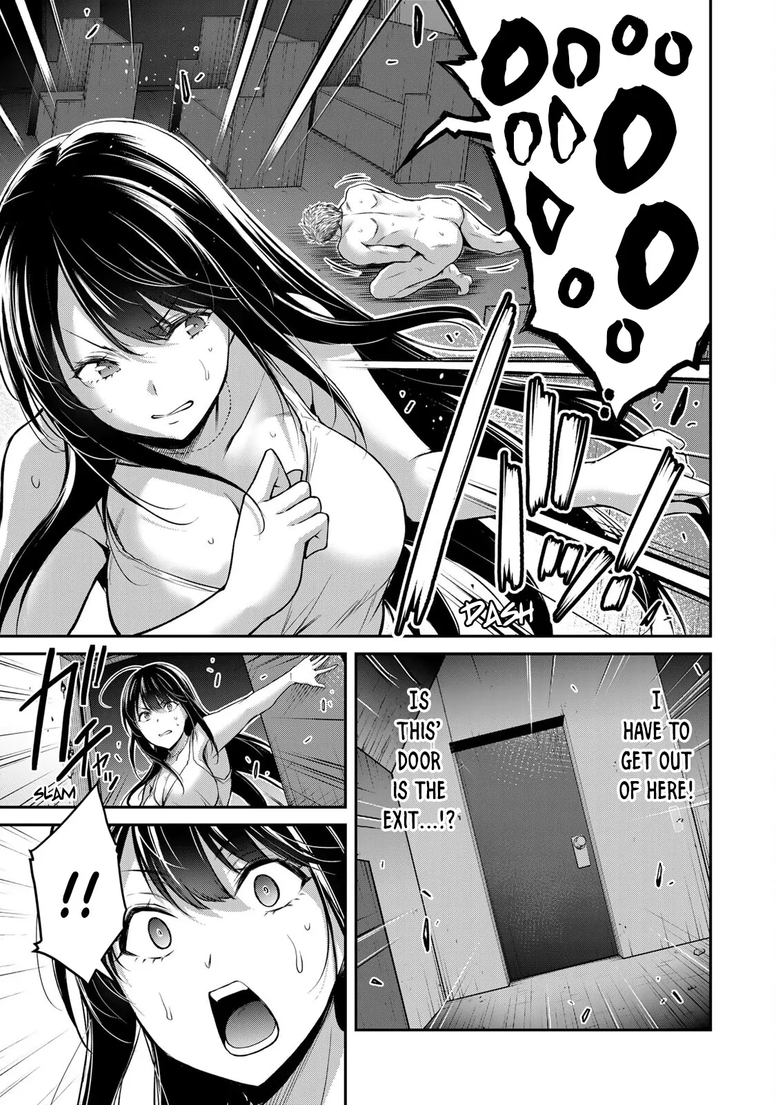 Guilty Circle Chapter 39 - page 13