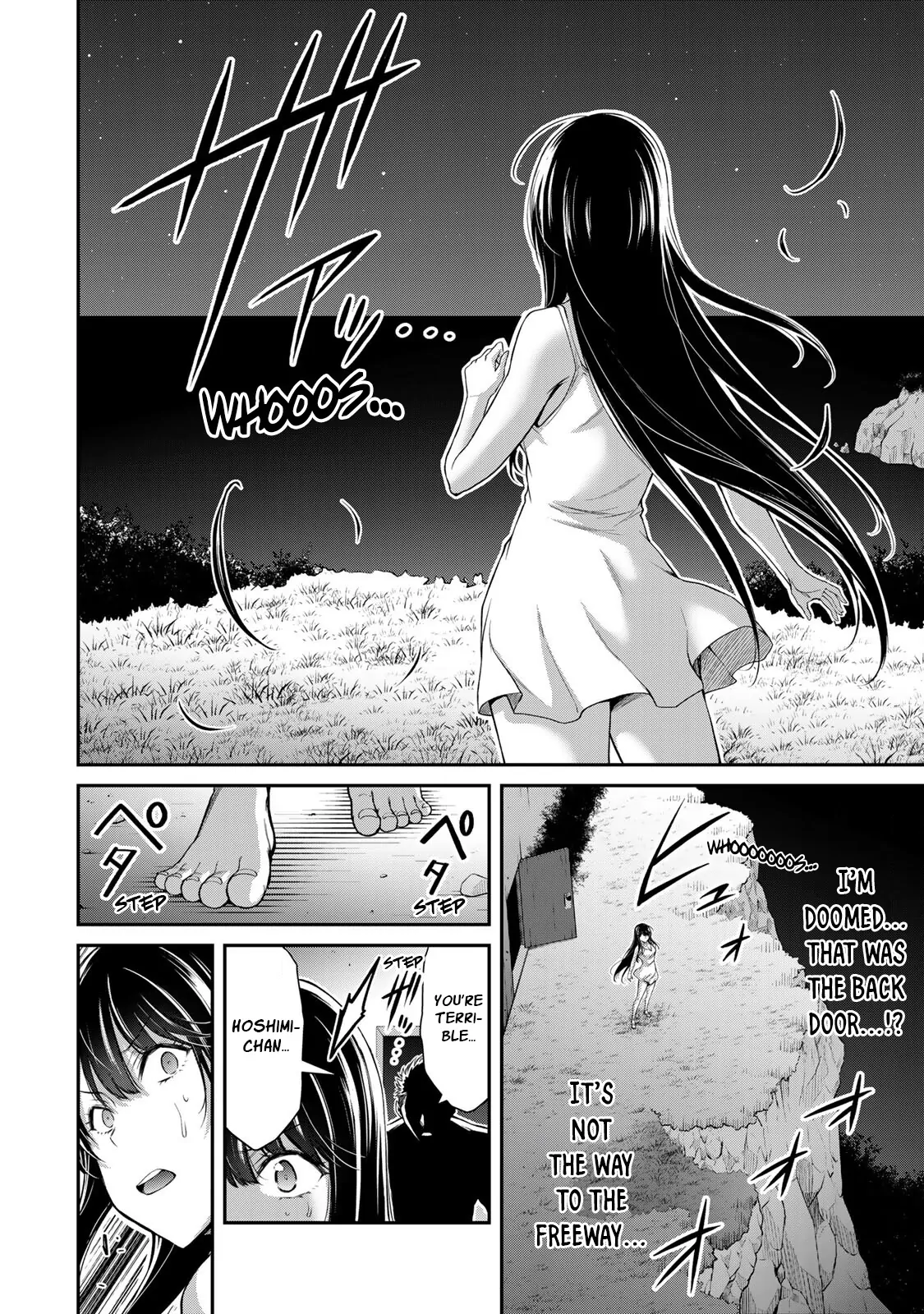 Guilty Circle Chapter 39 - page 14