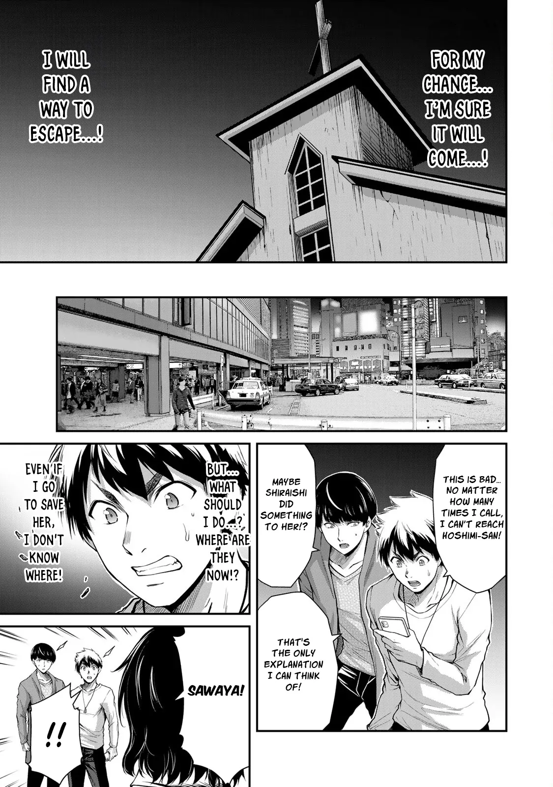 Guilty Circle Chapter 39 - page 5