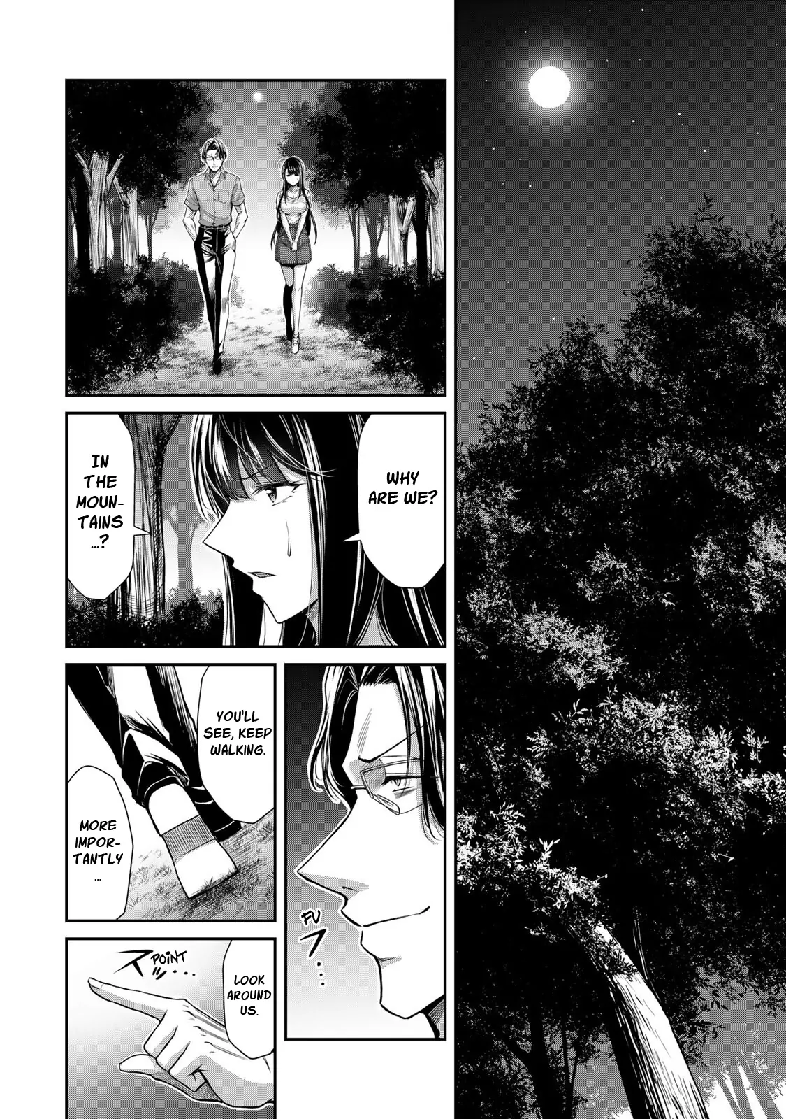 Guilty Circle Chapter 89 - page 14