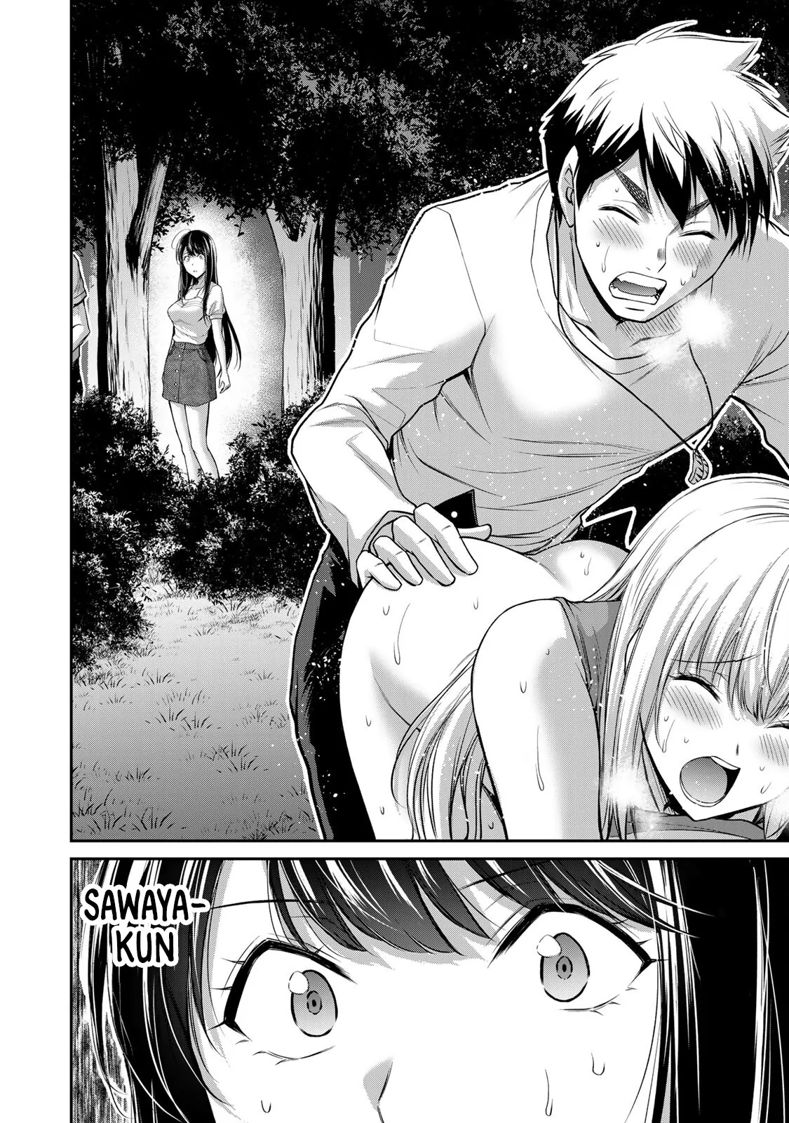 Guilty Circle Chapter 89 - page 16